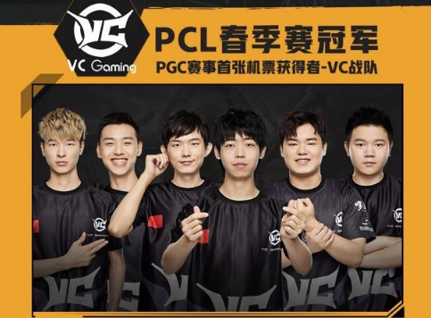 往会用严密 往会用严密