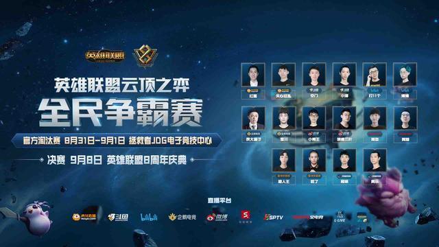 通过短时间 通过短时间