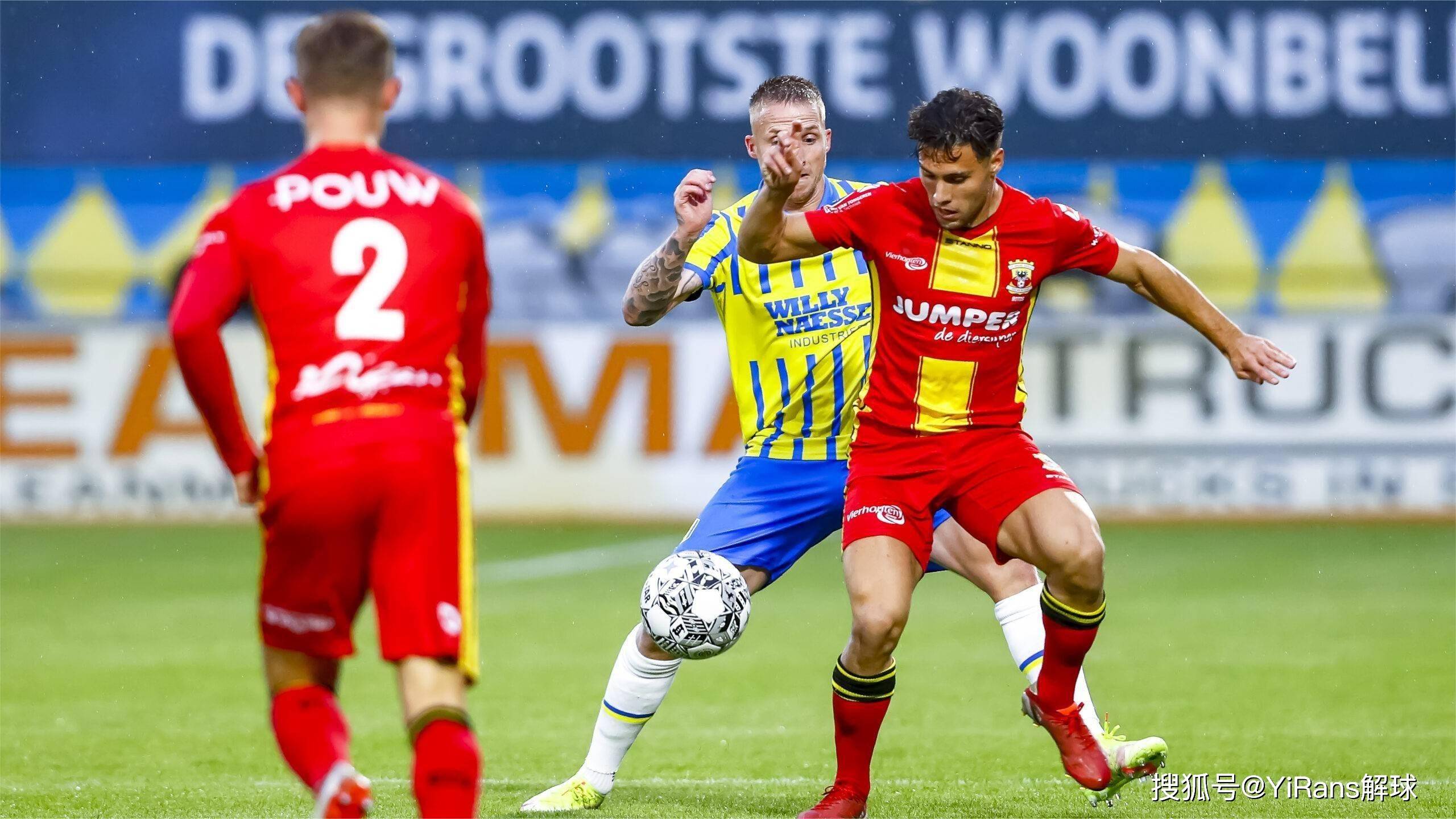 或许还会反 或许还会反