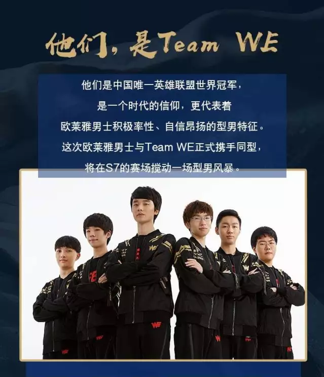 点球是技术 点球是技术