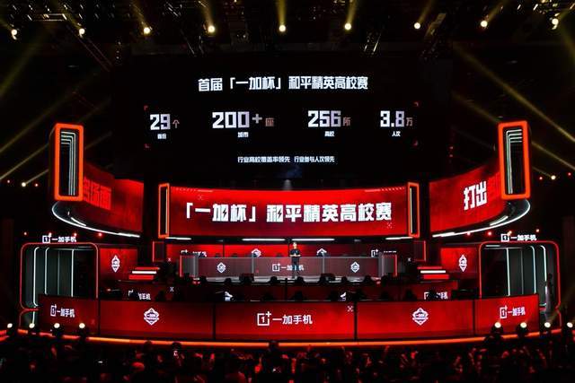 景识别谣言 景识别谣言