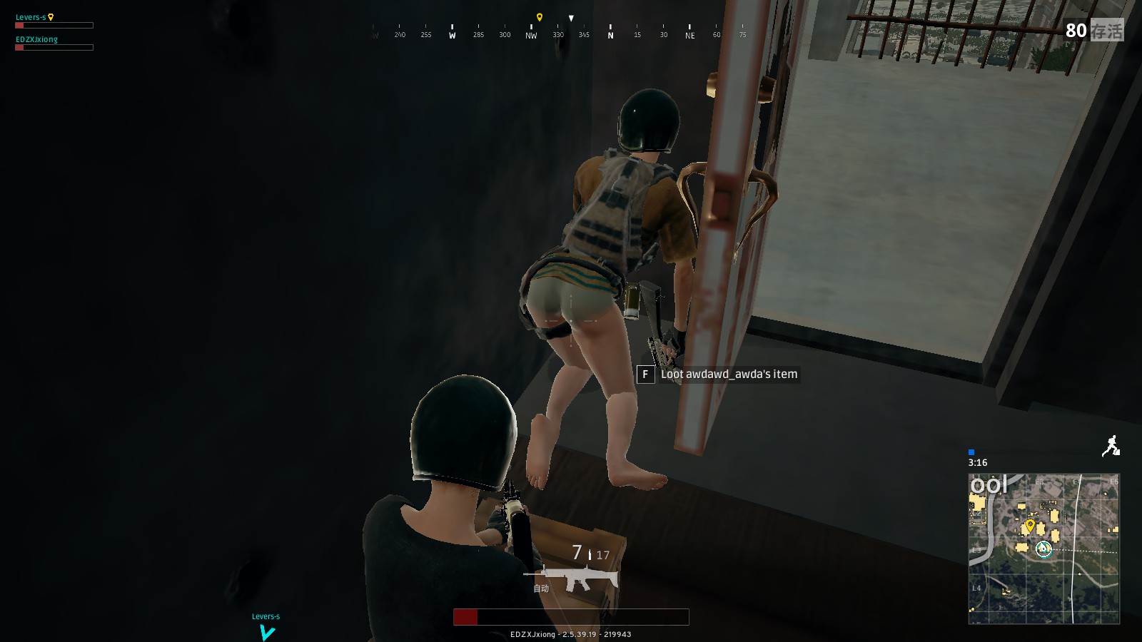 反而回流到 反而回流到