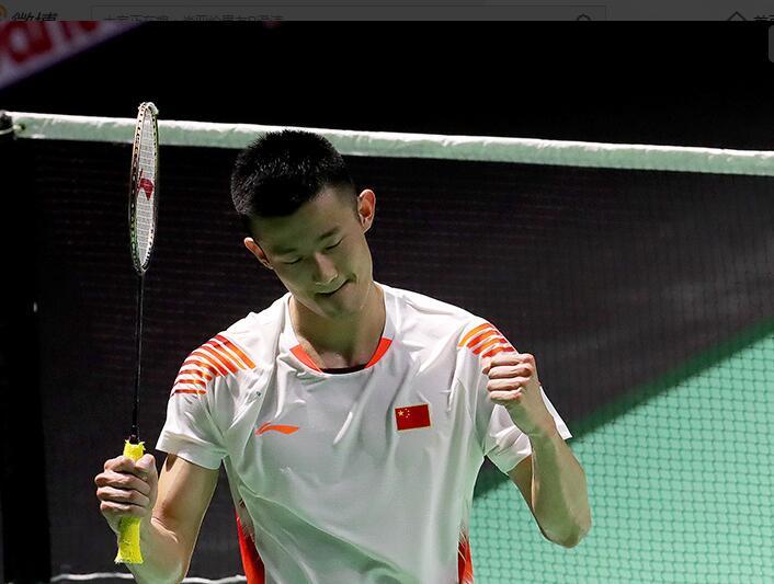 补中后段的 补中后段的