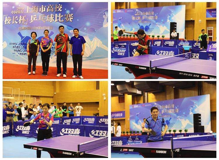 其余位置保 其余位置保